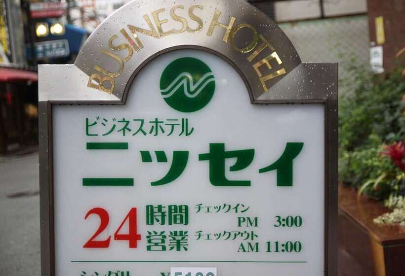 Business Hotel Nissei