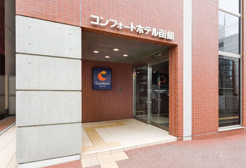 Comfort Hotel Hakodate