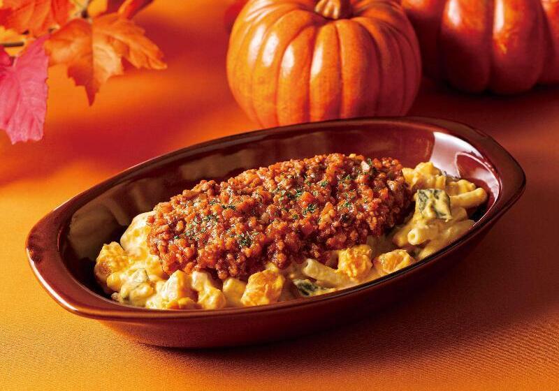 Comfort Hotel Hakodate