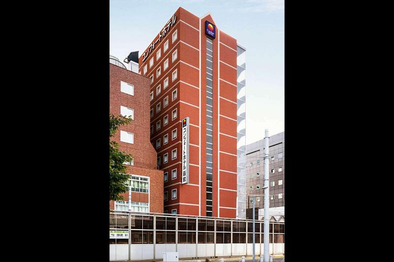 Comfort Hotel Hakodate