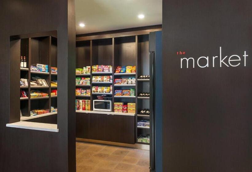 فندق Courtyard By Marriott Sacramento Cal Expo