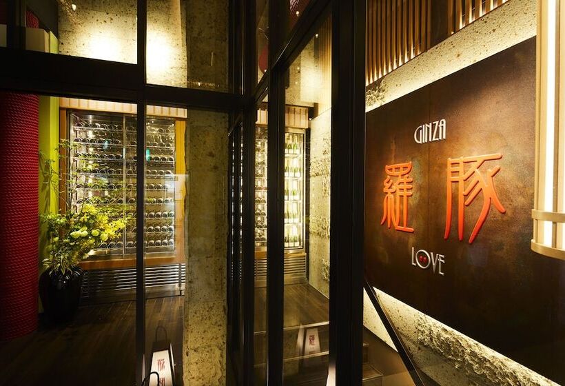 فندق Ginza Grand