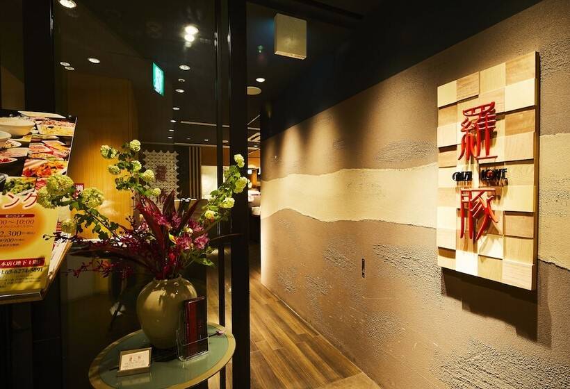 فندق Ginza Grand