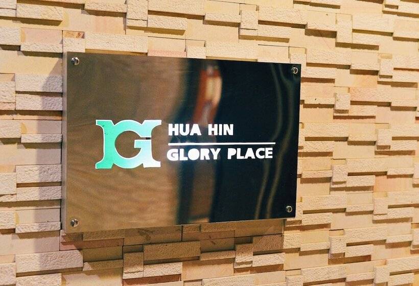 Отель Glory Place