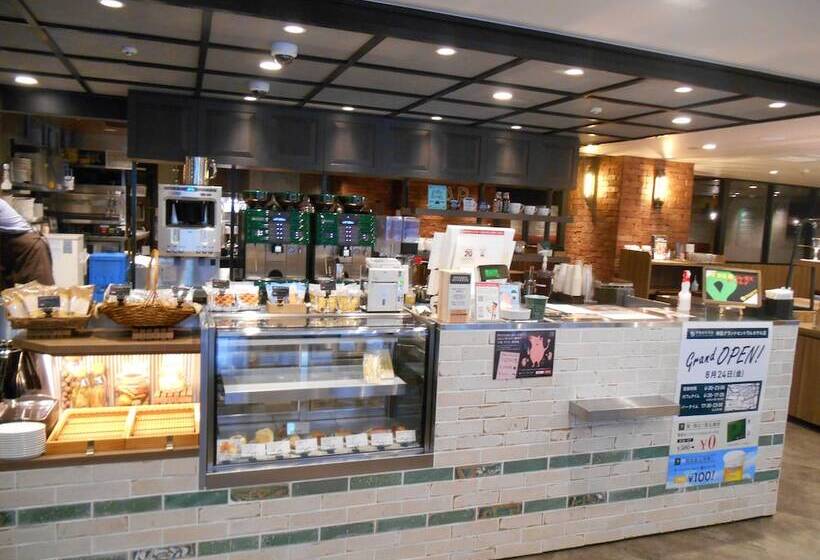 호텔 Grand Central