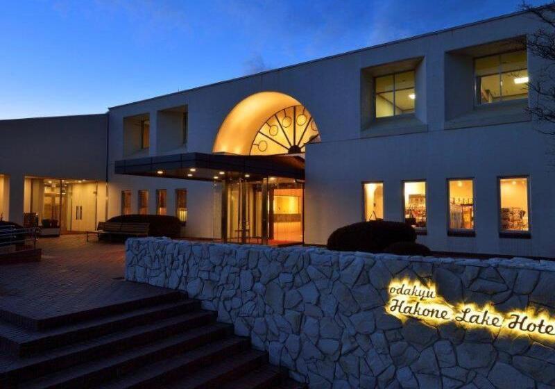 فندق Hakone Lake