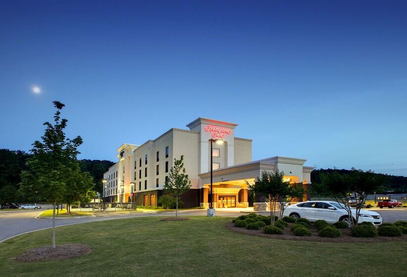 فندق Hampton Inn Birmingham Leeds