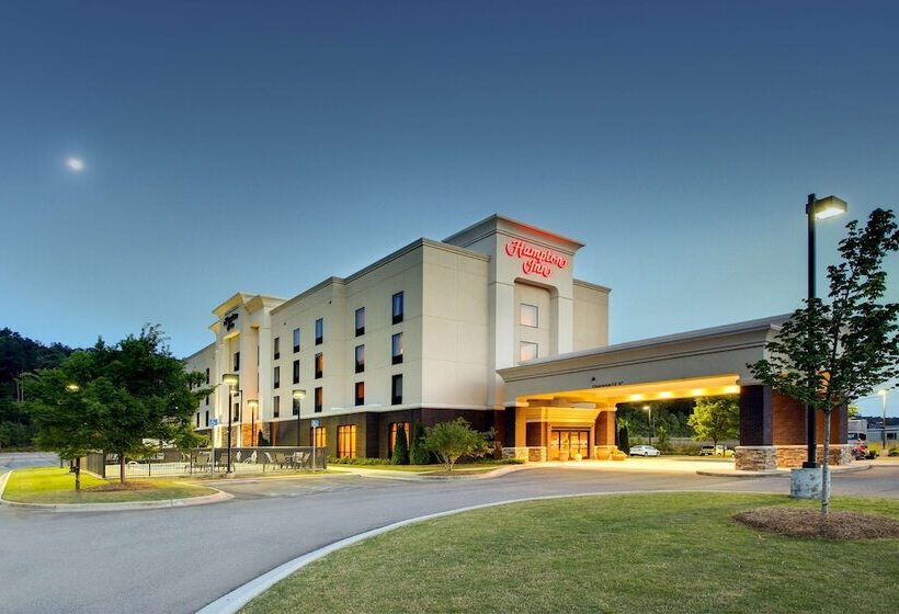 فندق Hampton Inn Birmingham Leeds