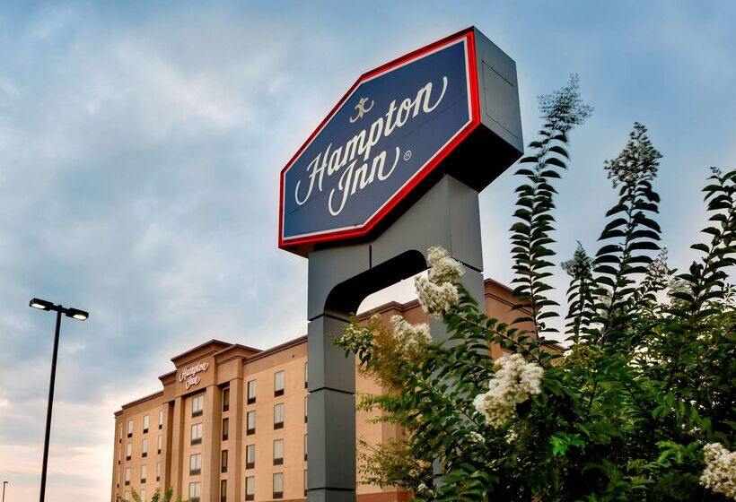 בית מלון כפרי Hampton Inn Harrisonburg South