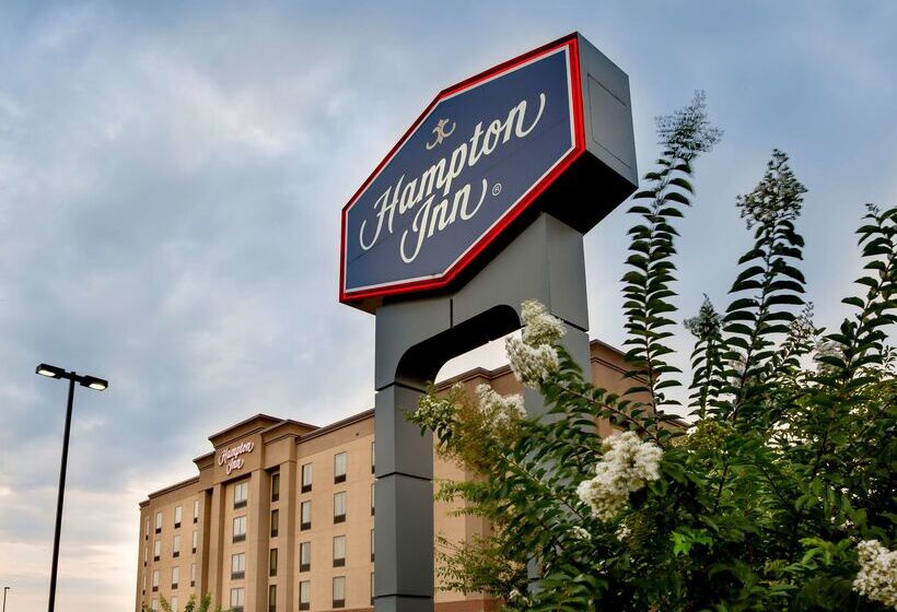 בית מלון כפרי Hampton Inn Harrisonburg South