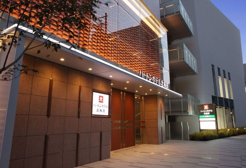 Hearton Hotel Kita Umeda
