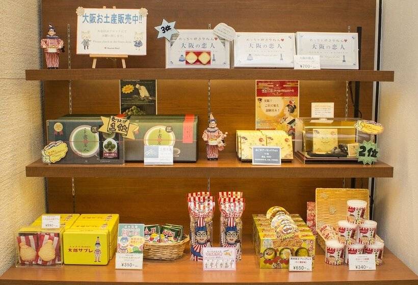 Hearton Hotel Kita Umeda