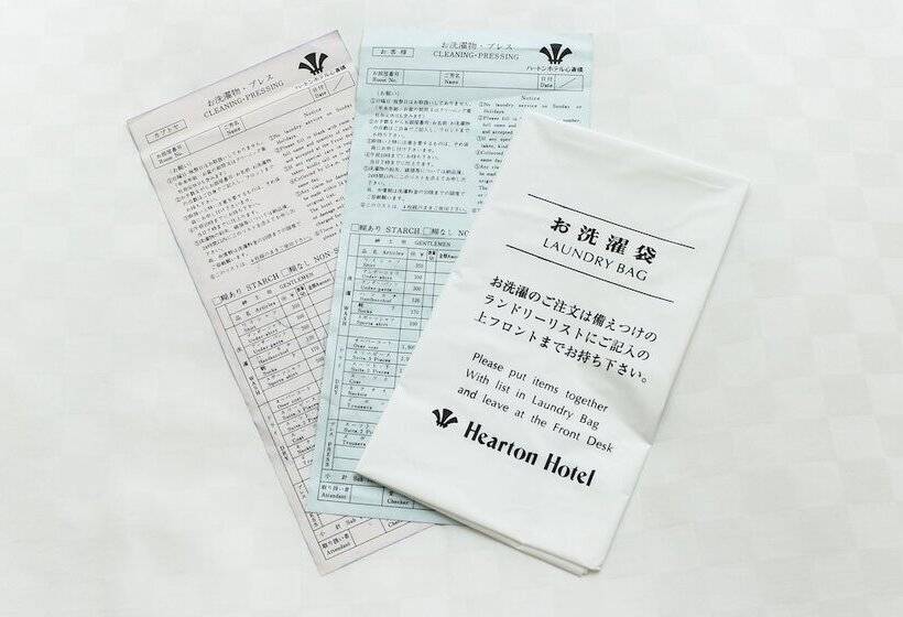 Hearton Hotel Kita Umeda