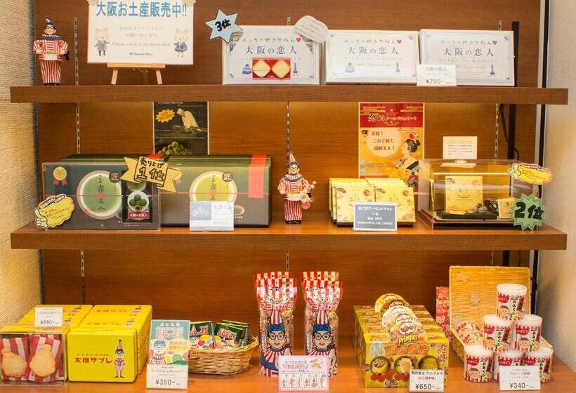 Hearton Hotel Kita Umeda