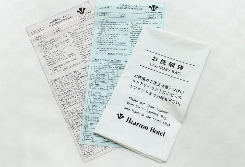 Hearton Hotel Kita Umeda