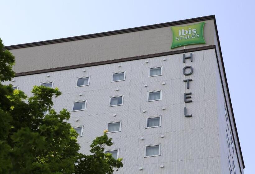 فندق Ibis Styles Sapporo