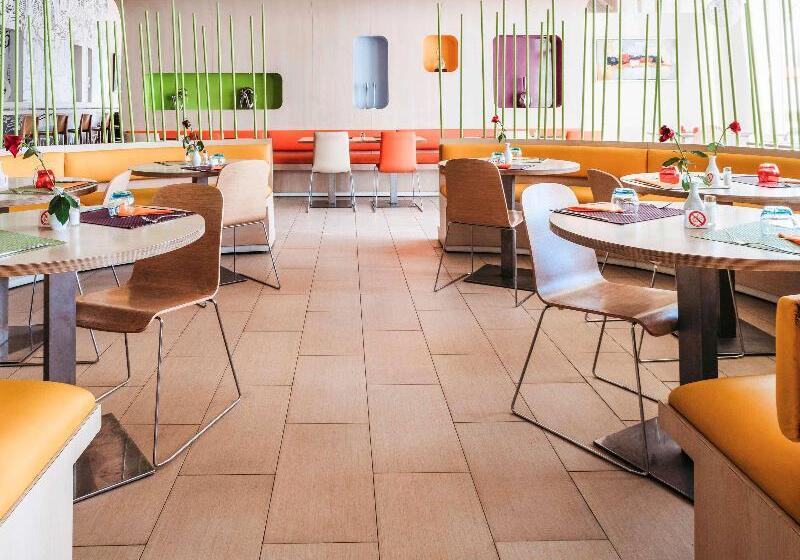 酒店 Ibis Tanger City Center