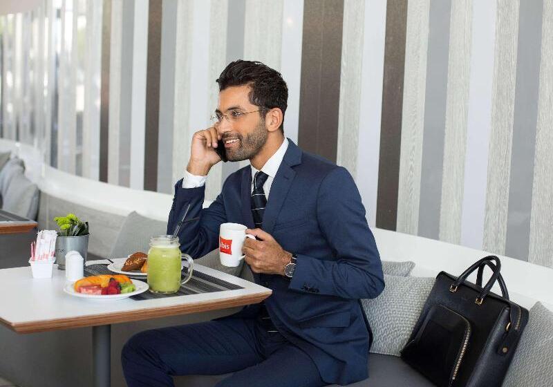 酒店 Ibis Tanger City Center