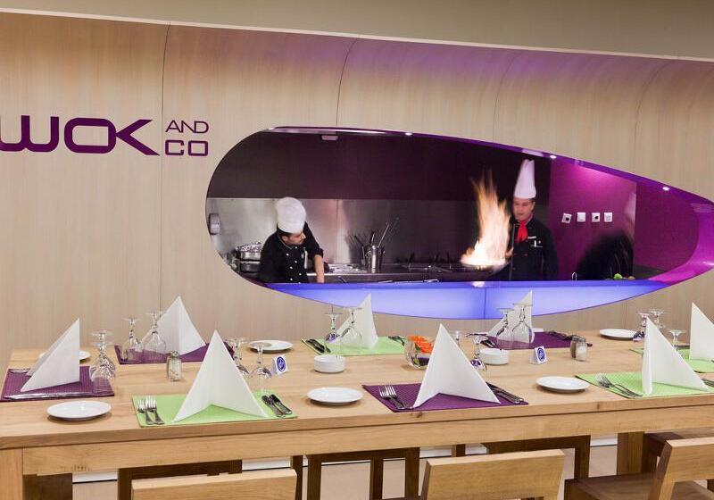 酒店 Ibis Tanger City Center