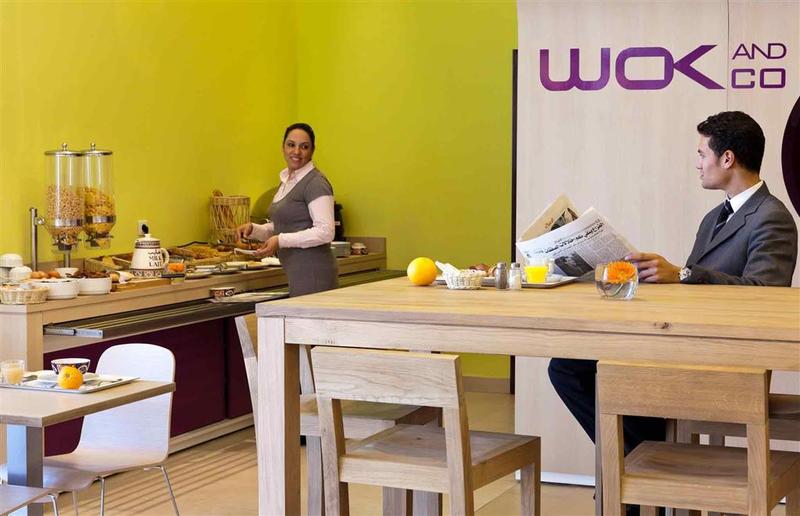 هتل Ibis Tanger City Center