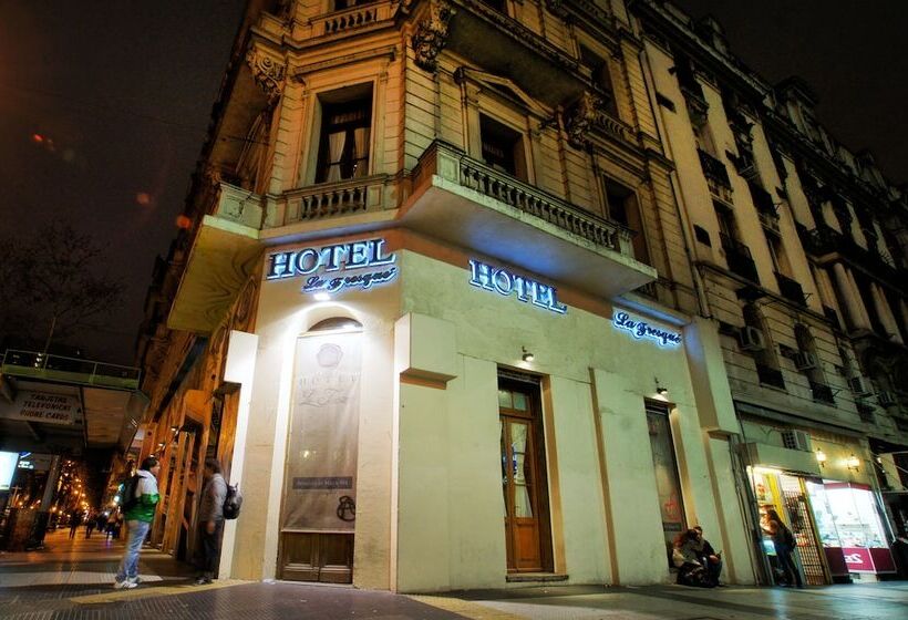 هتل La Fresque