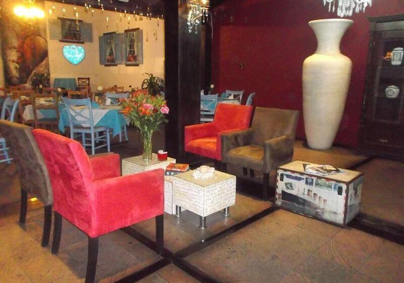 Отель La Hija Del Alfarero