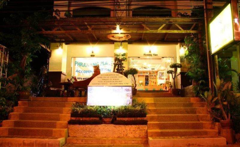 ホテル Phranang Place Sha Extra