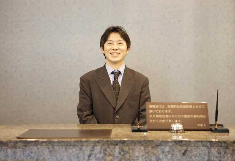 Sankei City Hotel Chiba