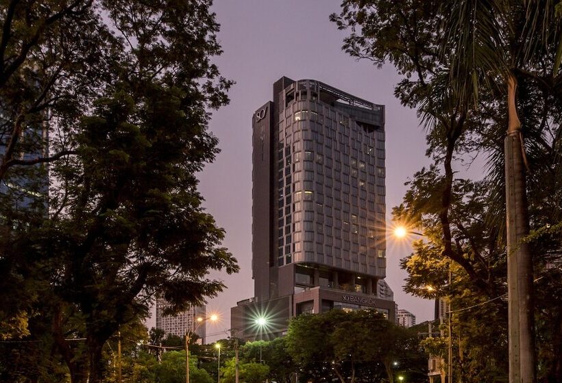 فندق So/ Bangkok