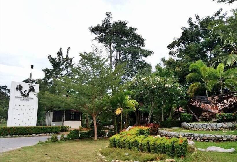 Отель Talkoo Beach Resort Khanom