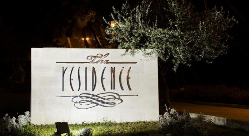 בית מלון כפרי The Residence Apart