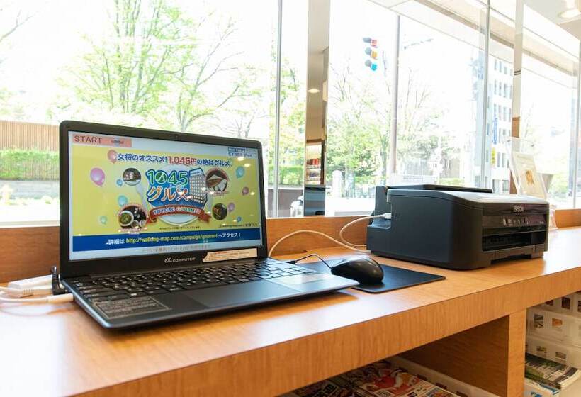 Отель Toyoko Inn Sapporo-eki Nishi-guchi Hokudai Mae