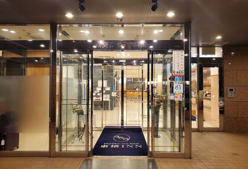 בית מלון כפרי Toyoko Inn Tokyo Ikebukuro Kita-guchi No.2