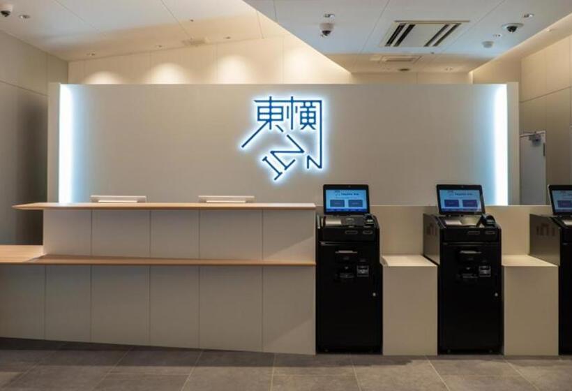 فندق Toyoko Inn Yodoyabashi-eki Minami