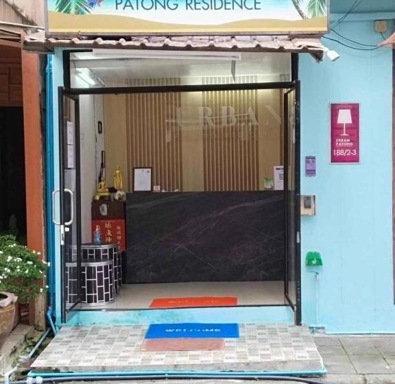 فندق Urban Patong Residence