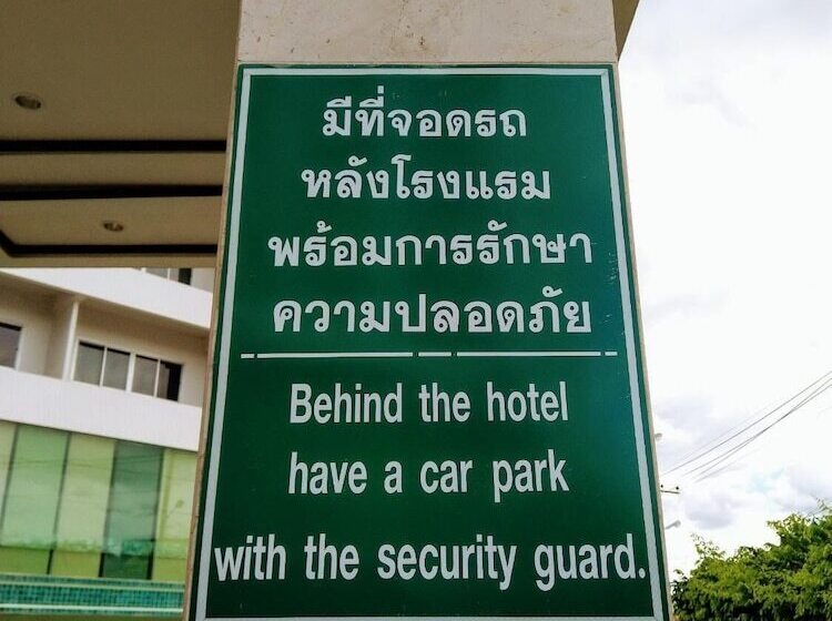 酒店 Viang Tak Riverside