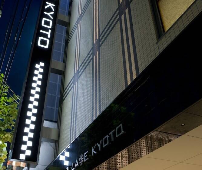 هتل Village Kyoto