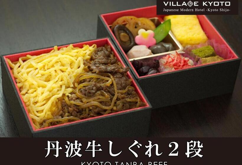 هتل Village Kyoto