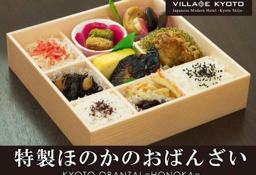 هتل Village Kyoto