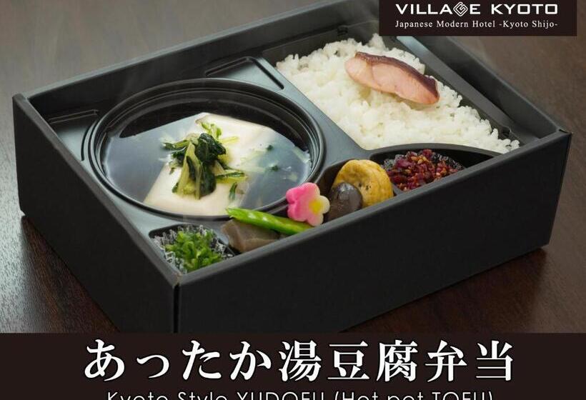 هتل Village Kyoto