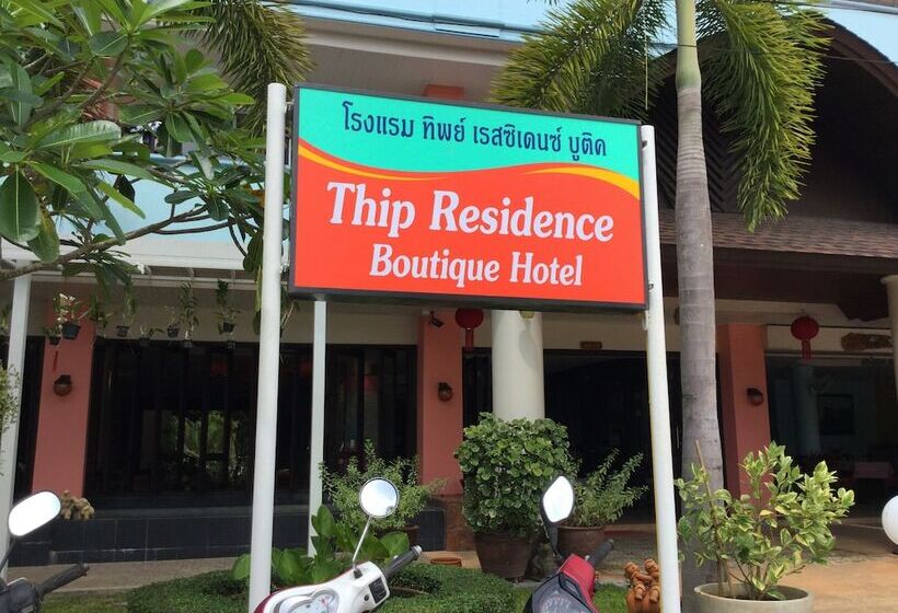 호텔 Wild Orchid Villa Krabi