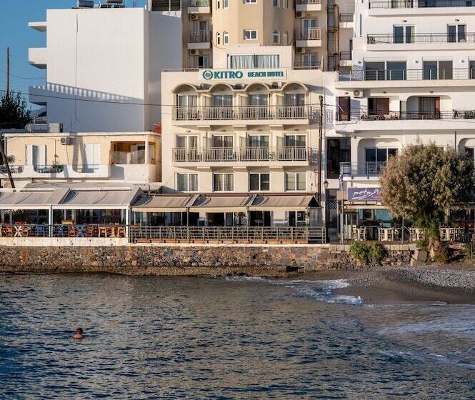 فندق Kitro Beach Hοtel