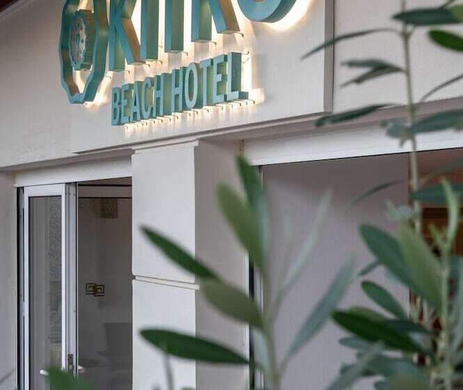 فندق Kitro Beach Hοtel
