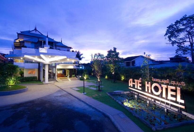 A Te Chumphon Hotel   Sha Plus