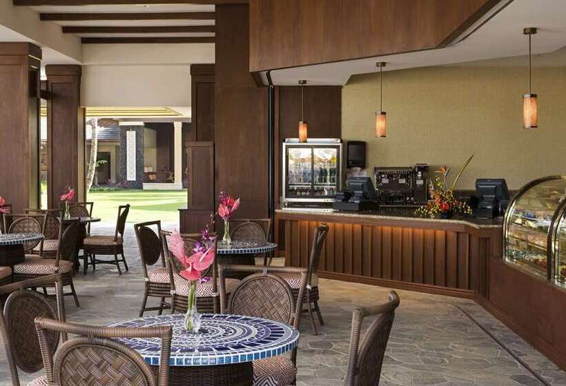 אתר נופש Hilton Grand Vacations Club Kings’ Land Waikoloa