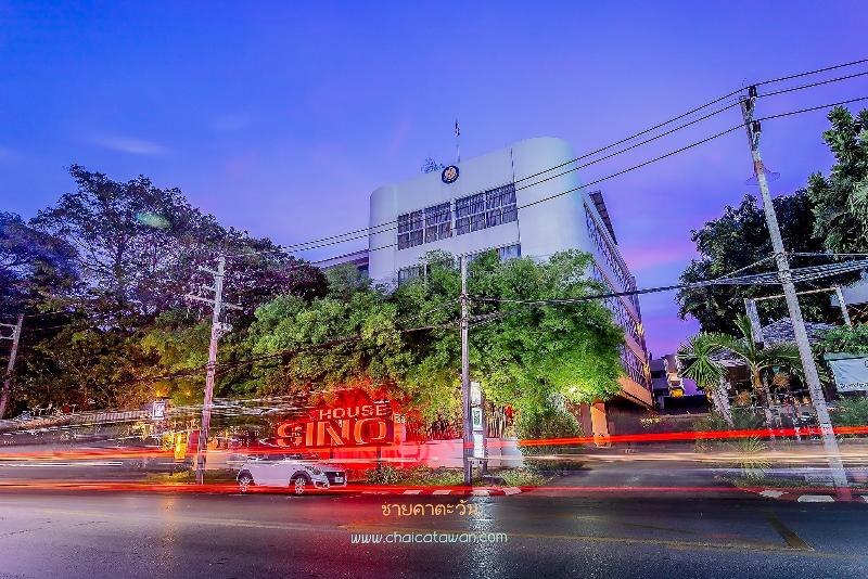 Sino House Phuket Hotel Sha Plus