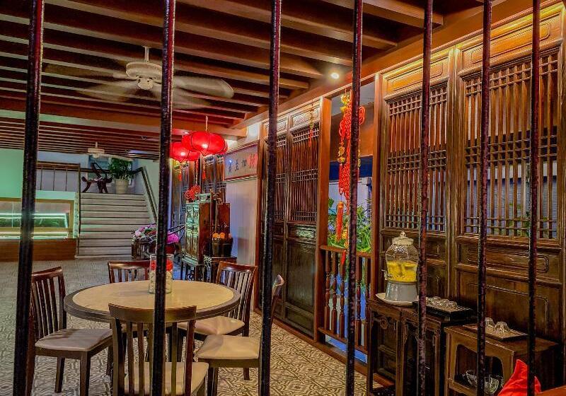 Sino House Phuket Hotel Sha Plus