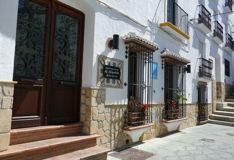 فندق صغير Mesón La Hospedería