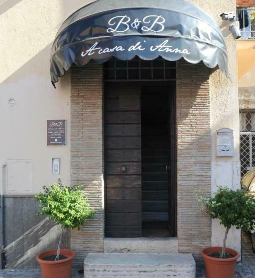 膳宿费 A Casa Di Anna