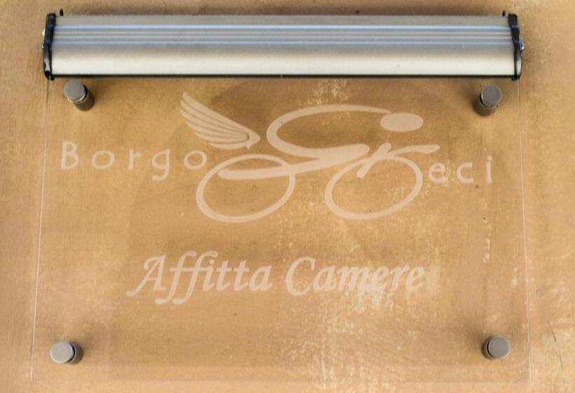 膳宿费 Borgo Greci